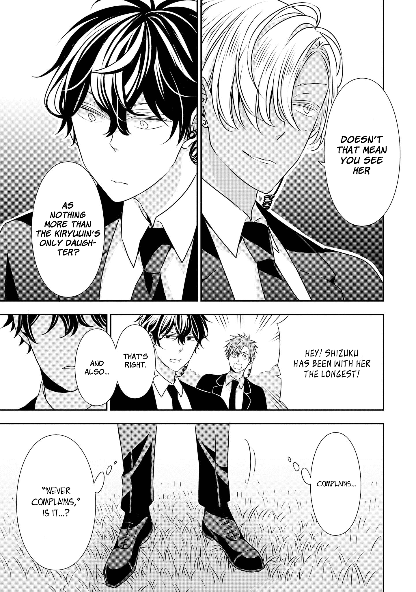 Ojou-sama ga Mamorasete Kurenai Chapter 8 9